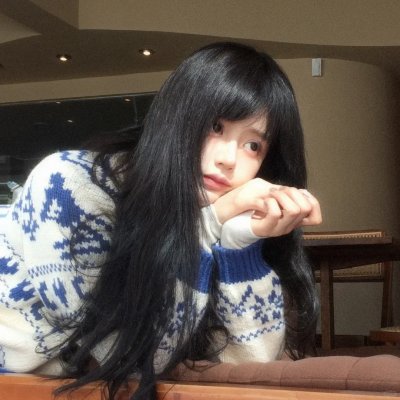 心田